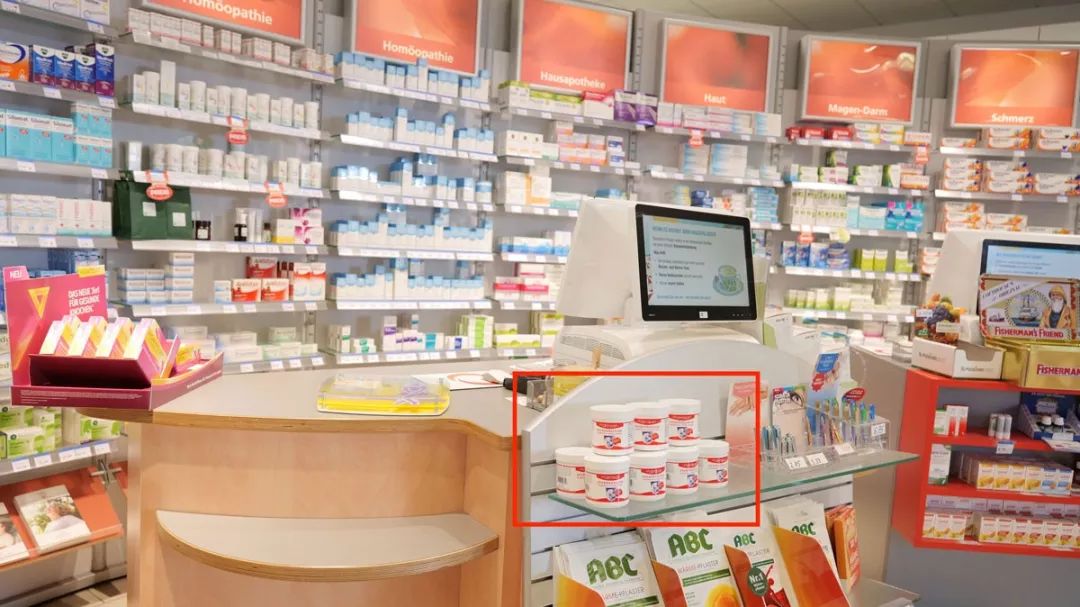 腰酸背痛、肩颈酸乏、肌肉疲劳?德国人有个家喻户晓的妙招||Chin@美物