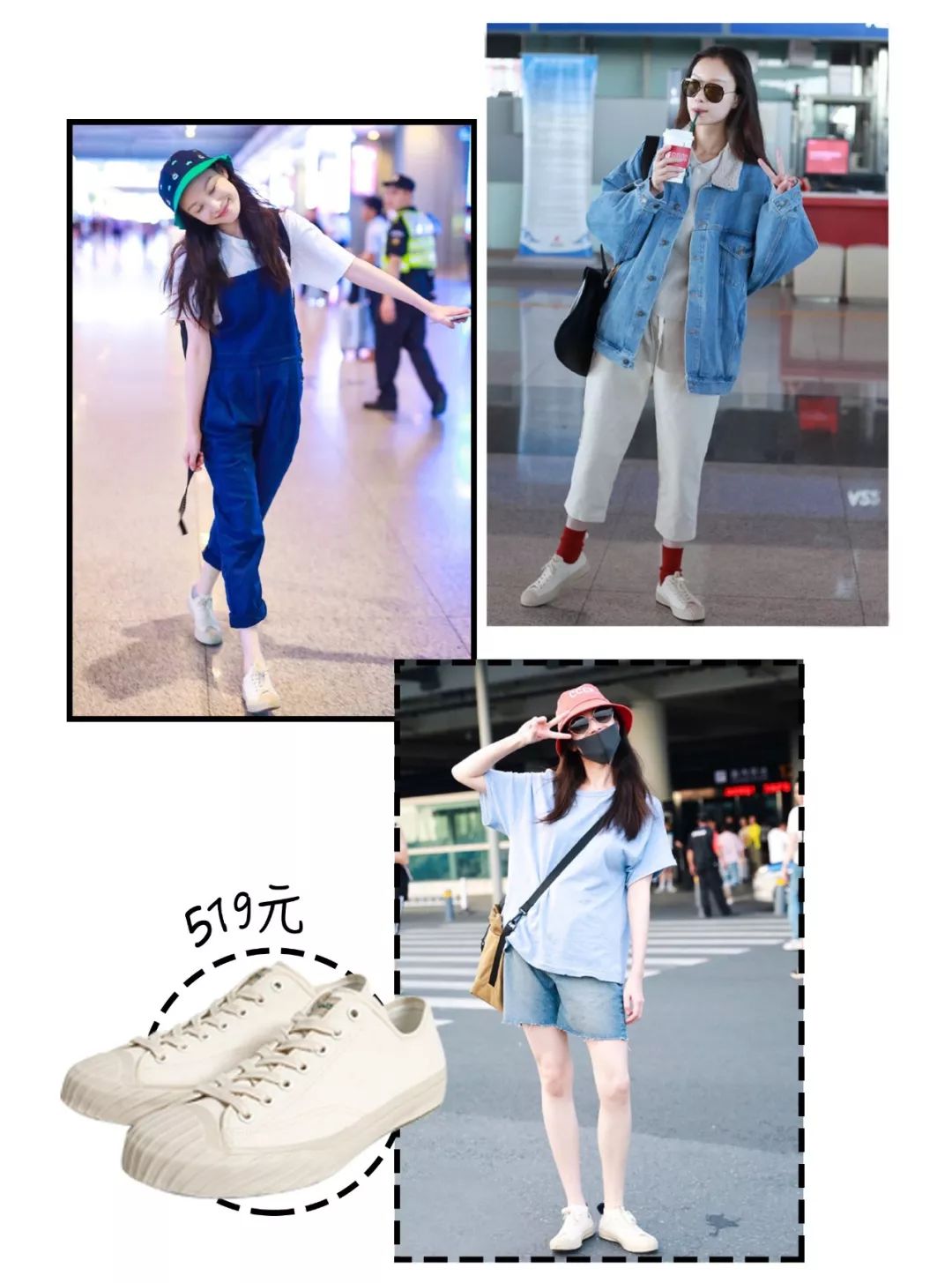 倪妮同款英伦鞋,倪妮同款鞋推荐