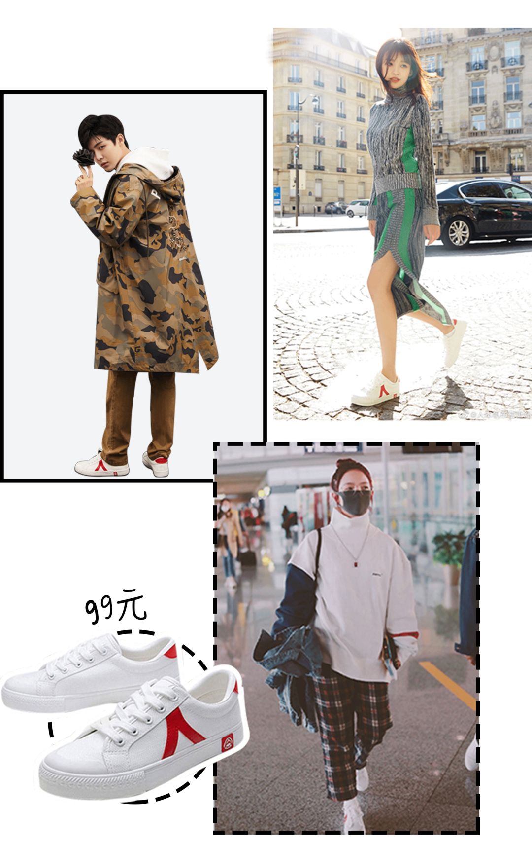 倪妮同款英伦鞋,倪妮同款鞋推荐