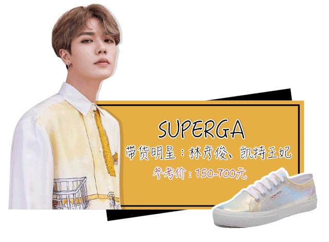 倪妮同款英伦鞋,倪妮同款鞋推荐