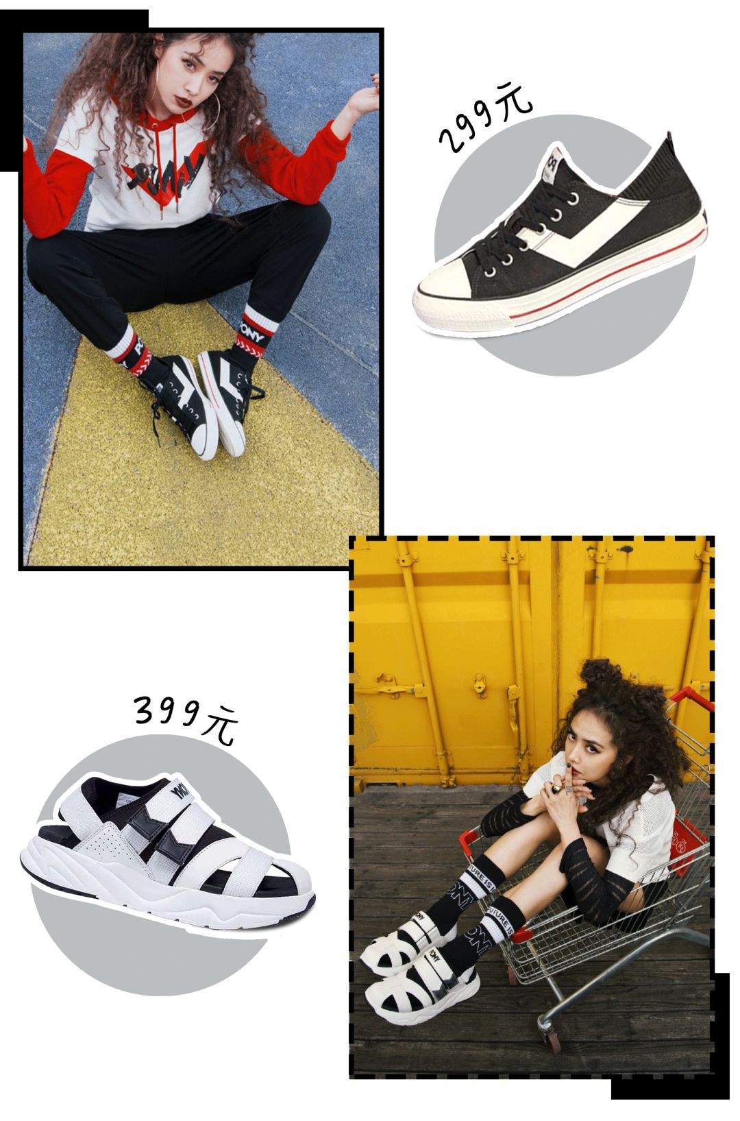 倪妮同款英伦鞋,倪妮同款鞋推荐