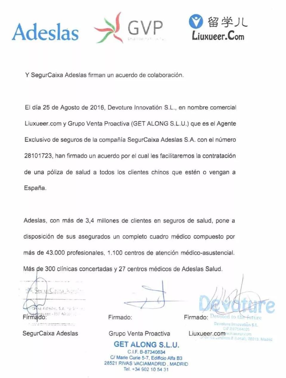 怎么买西班牙保险最划算,西班牙保险哪个网站查