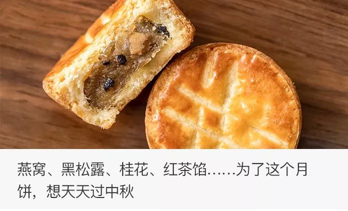 一条精选|日本人又出新招：蒸汽眼罩加了玻尿酸，舒缓干纹一级棒