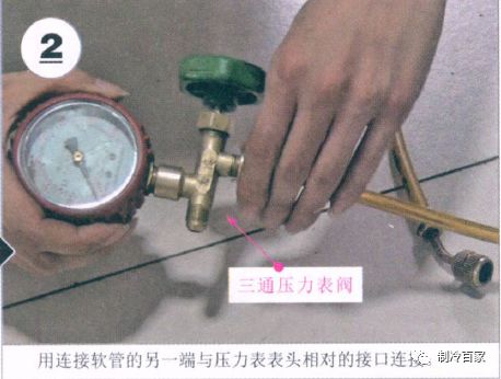 韩雪涛视频教程,韩雪涛通辽