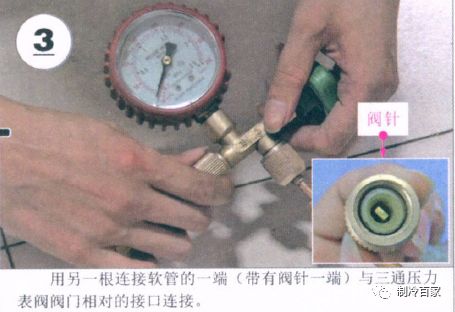 韩雪涛视频教程,韩雪涛通辽