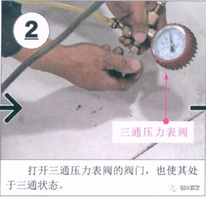 韩雪涛视频教程,韩雪涛通辽