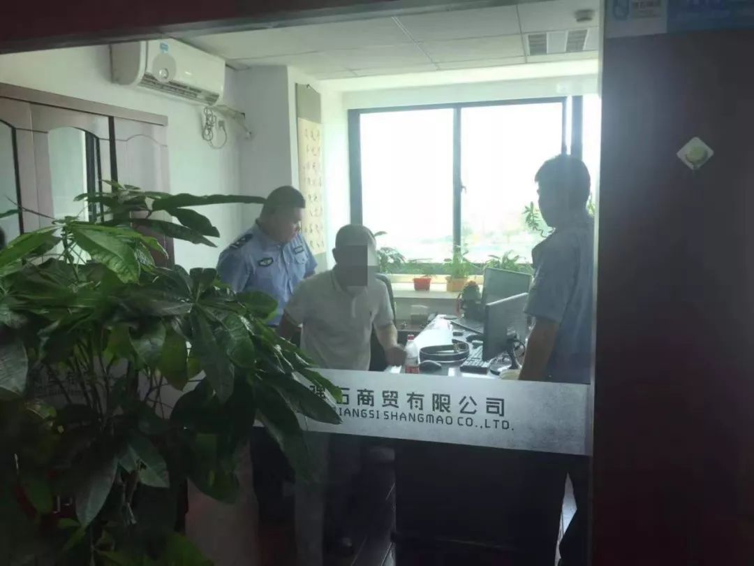 投资保本高收益！杭州男子投入20多万元，结果发现……