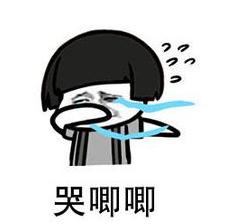 周村碧桂园房价现在多少钱,周村聚恒名都最新房价