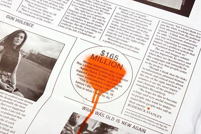 纸本的用途,纸本属于什么类目