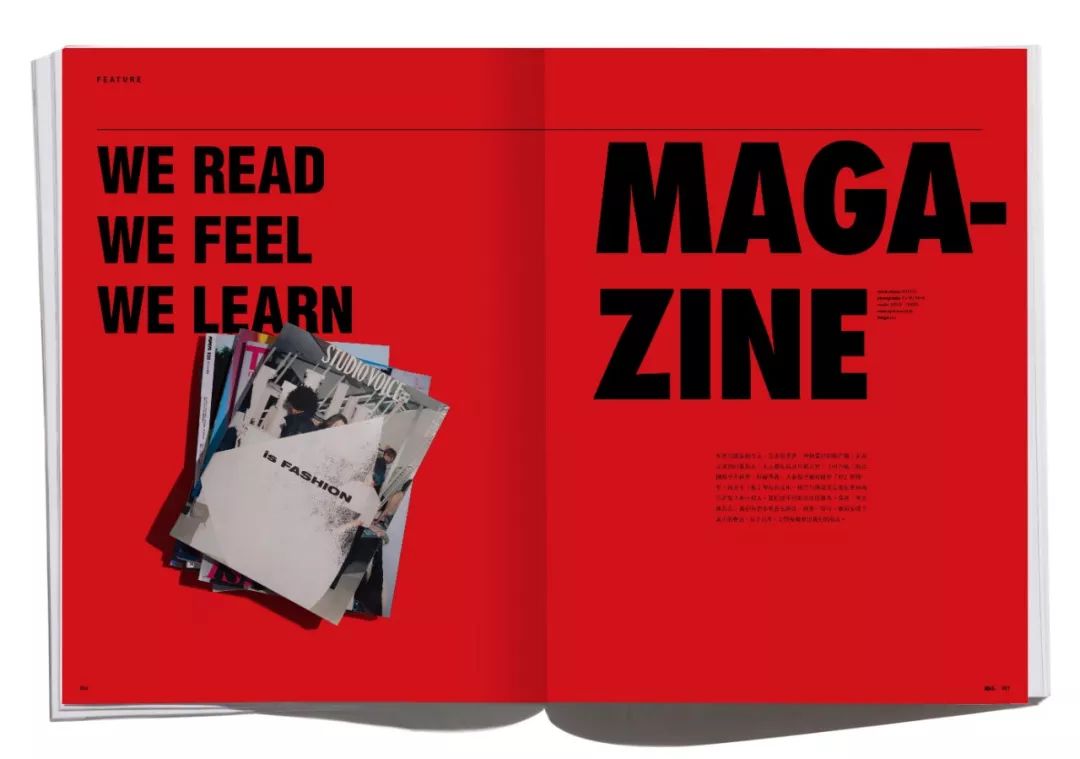 纸本的用途,纸本属于什么类目