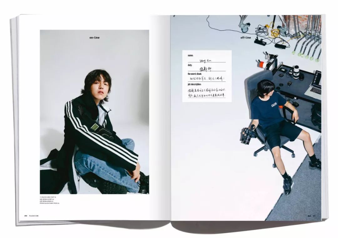 纸本的用途,纸本属于什么类目