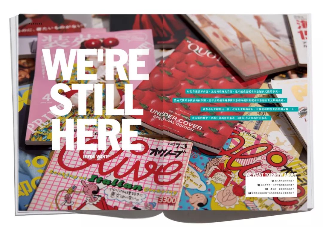 纸本的用途,纸本属于什么类目