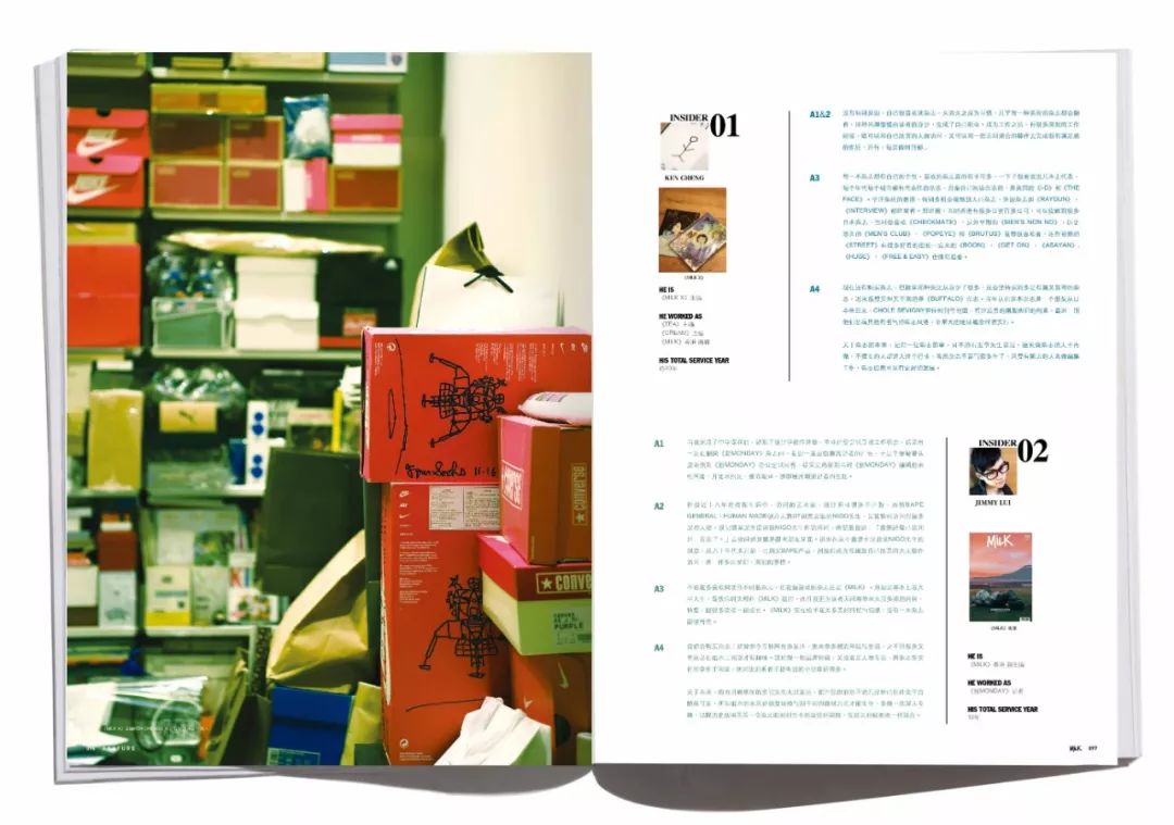 纸本的用途,纸本属于什么类目