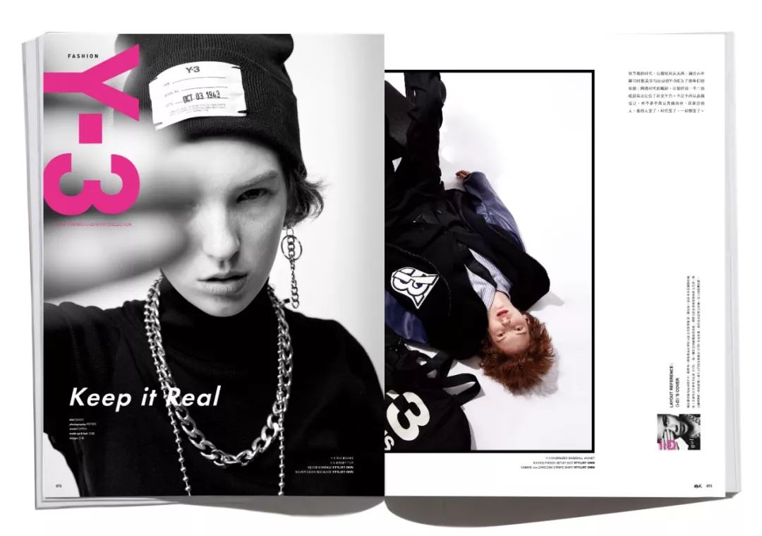 纸本的用途,纸本属于什么类目