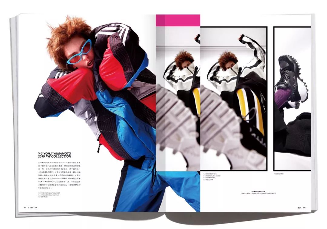 纸本的用途,纸本属于什么类目