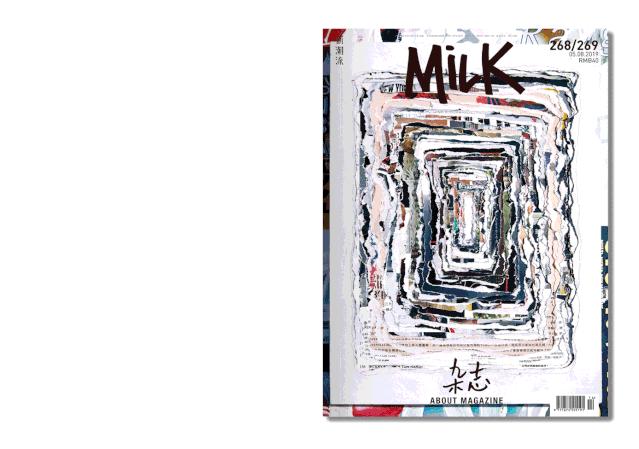 纸本的用途,纸本属于什么类目