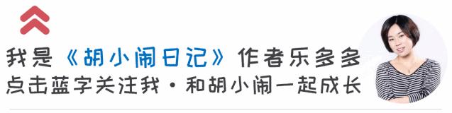 小学语文句型转换方法及技巧视频,语文学习句式转换应该怎么导入