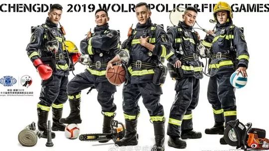 世警会最新动态,世警会精彩视频