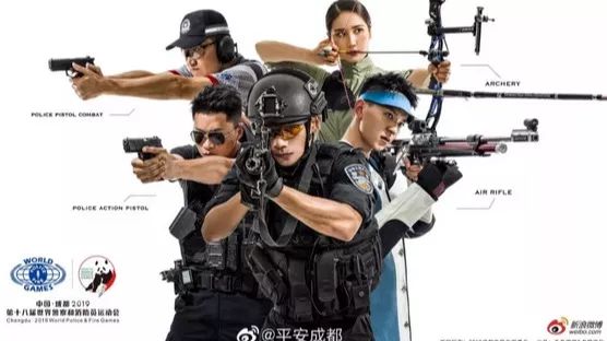 世警会最新动态,世警会精彩视频