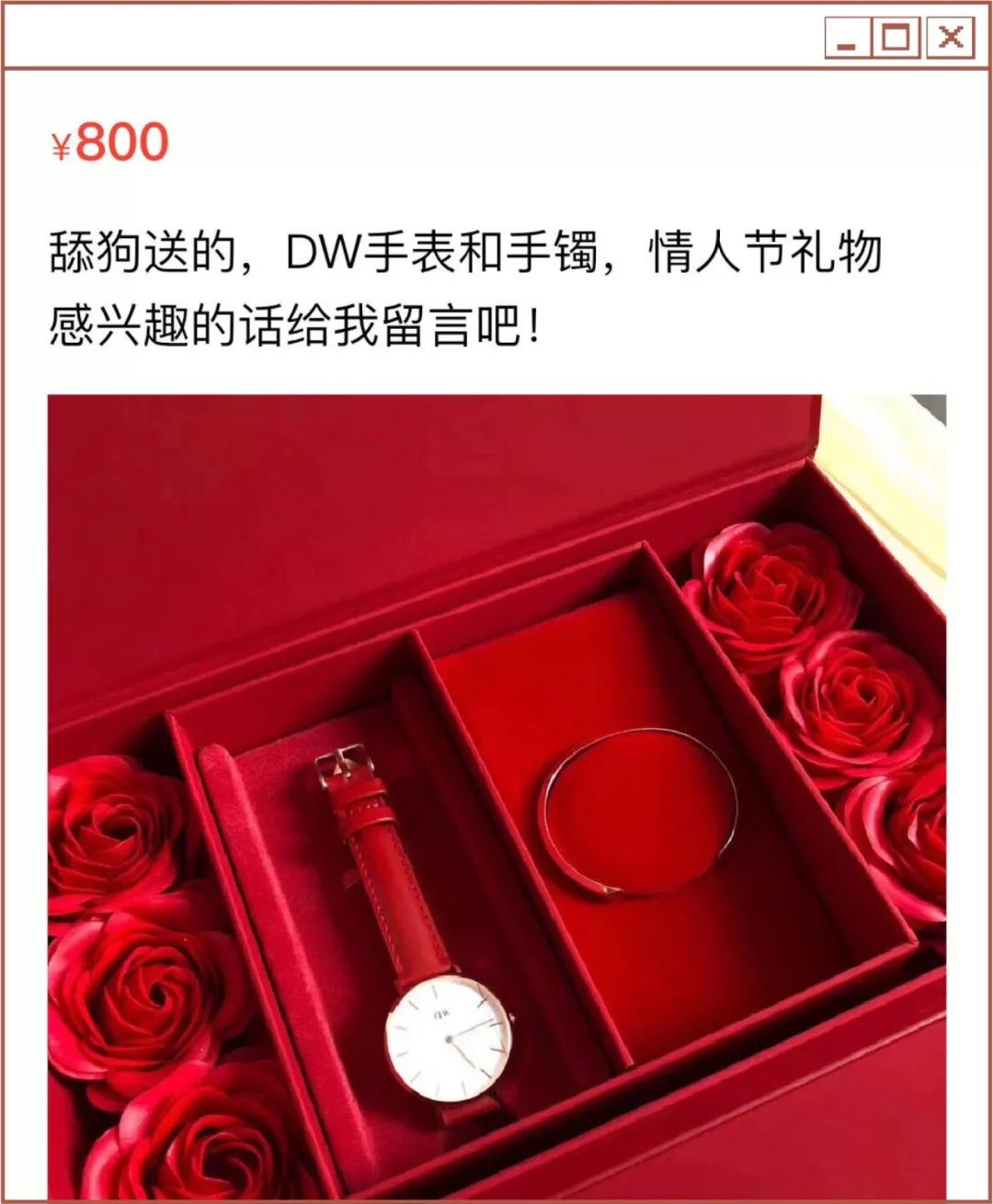 清理爱情资产，是你人生的选修课之一