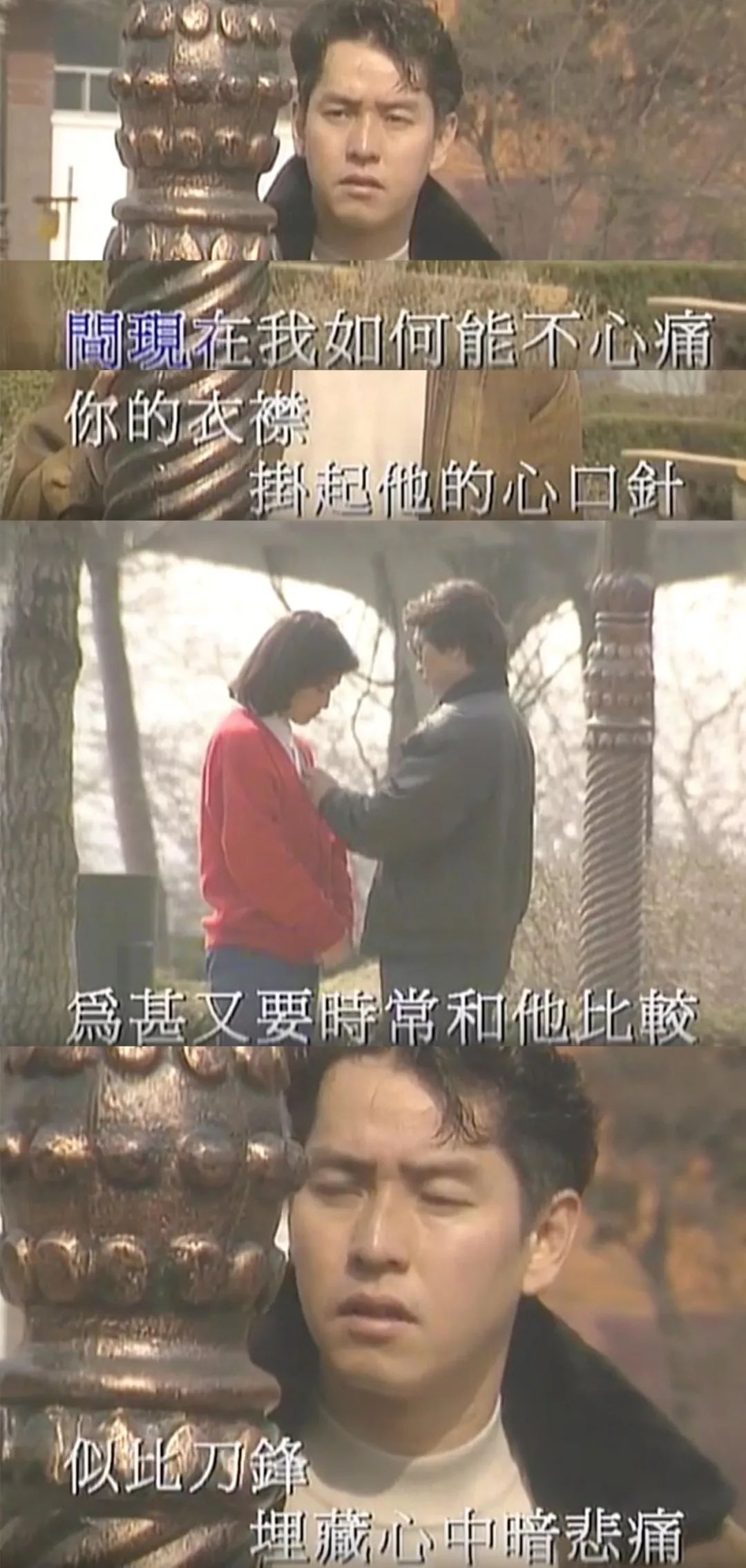 清理爱情资产，是你人生的选修课之一