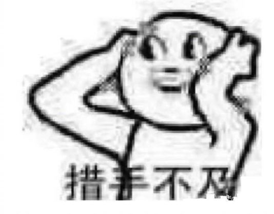 微信被骗钱了怎么办啊,微信转账被骗最佳处理办法