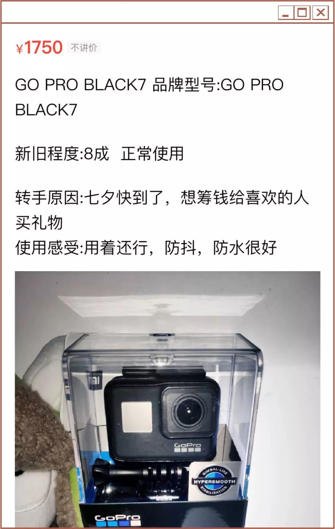 清理爱情资产，是你人生的选修课之一