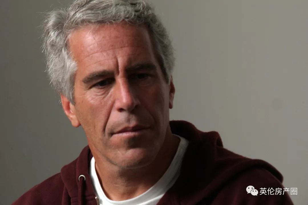 美国亿万富豪沦为性罪犯!他1.5亿美元的地产帝国即将土崩瓦解…