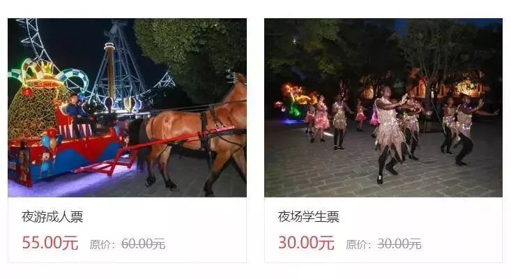 上海动物园有什么好去处,上海动物园免费参观攻略