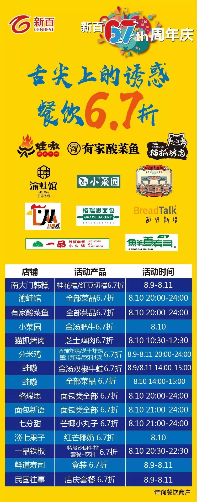 耐克阿迪达斯五折要买吗,耐克阿迪五折店