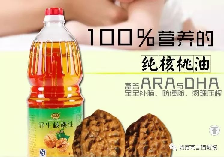 新型土地流转合作社,合作社带动农户土地流转