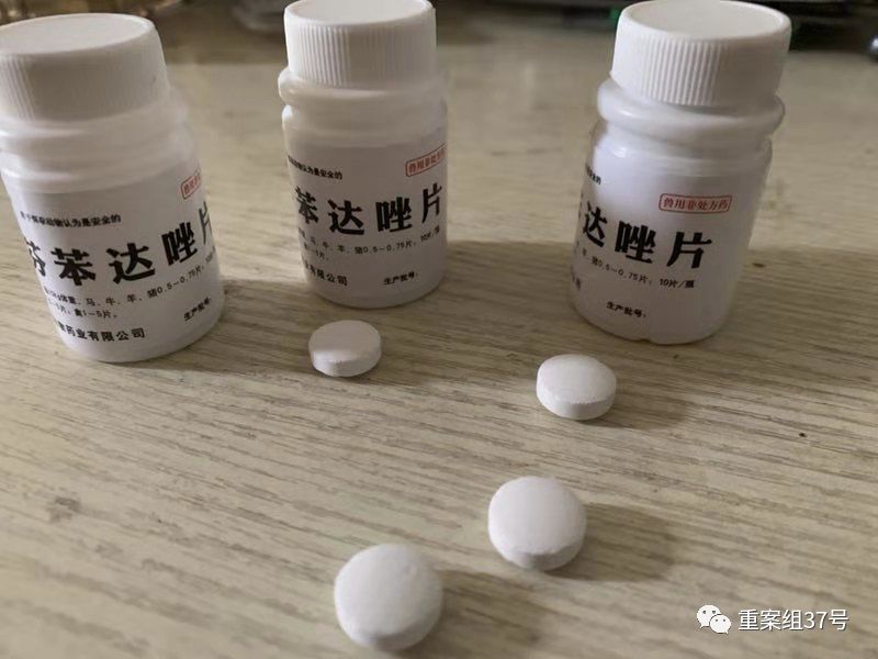 兽药抗癌吧,兽药治癌