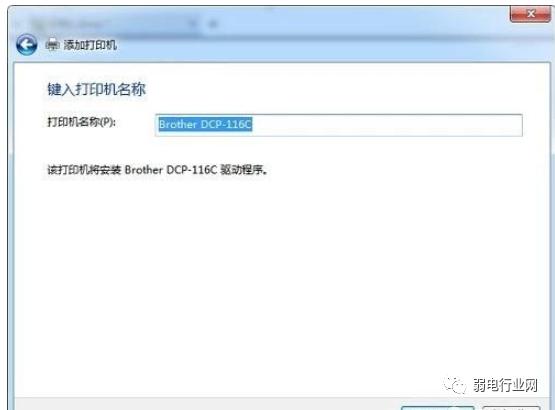 电脑连接打印机怎么有时候没反应,惠普laser108w打印机电脑连接教程