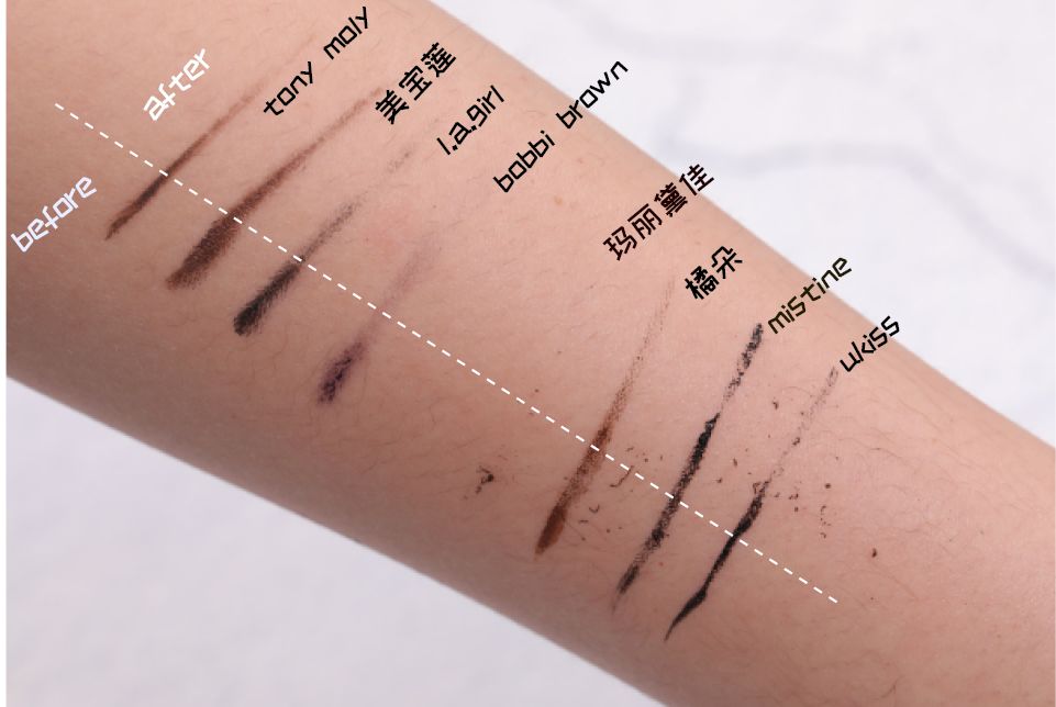 kissme眼线液好用,比kissme还好用的眼线笔