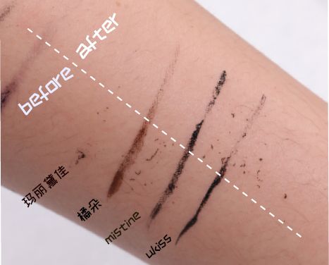 kissme眼线液好用,比kissme还好用的眼线笔