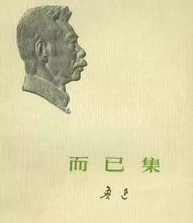 深圳地铁投放广告被举报,深圳地铁站雷人广告