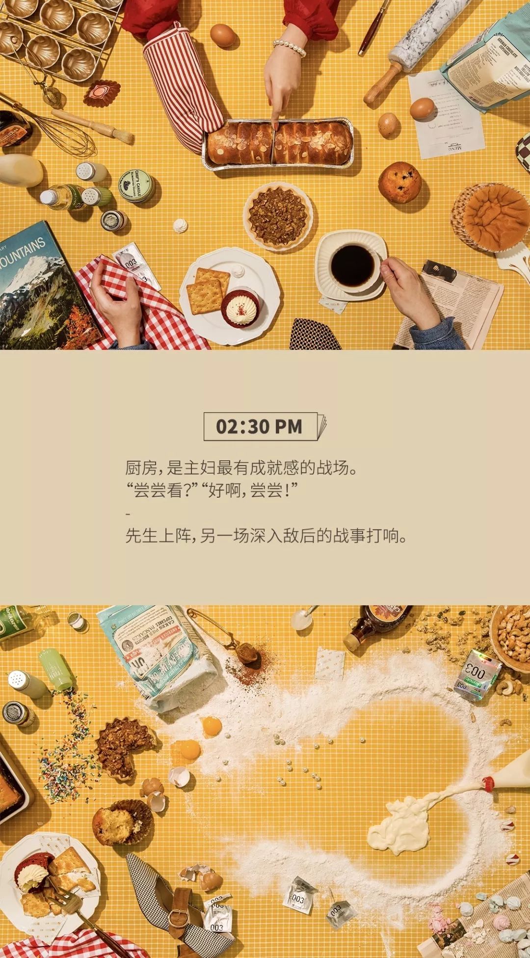 深圳地铁投放广告被举报,深圳地铁站雷人广告