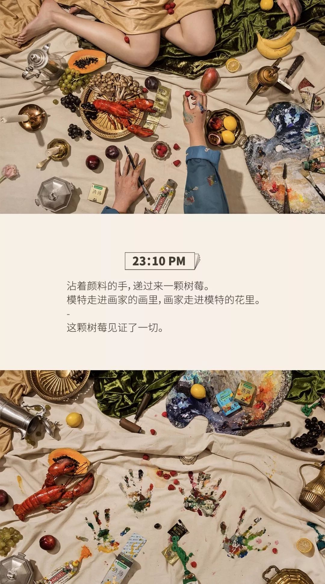 深圳地铁投放广告被举报,深圳地铁站雷人广告