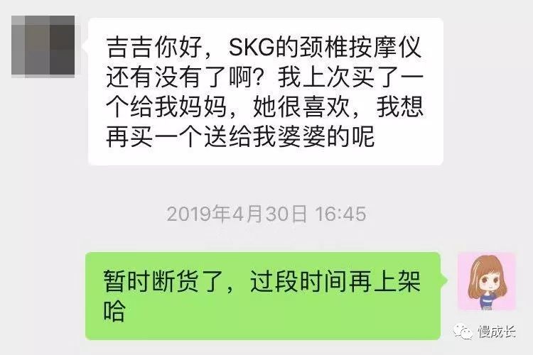 看电脑久了脖子酸疼怎么缓解,天天刷手机脖子痛