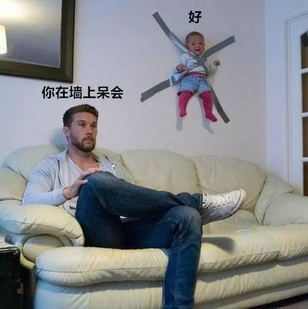 国外和国内的育儿方式,中国和西方育儿区别是什么