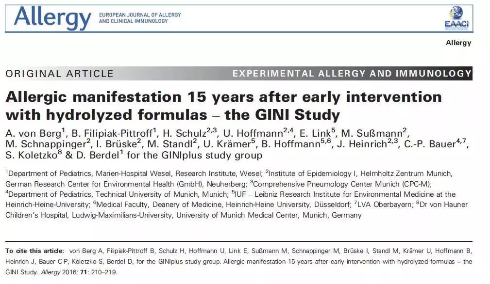 国外和国内的育儿方式,中国和西方育儿区别是什么