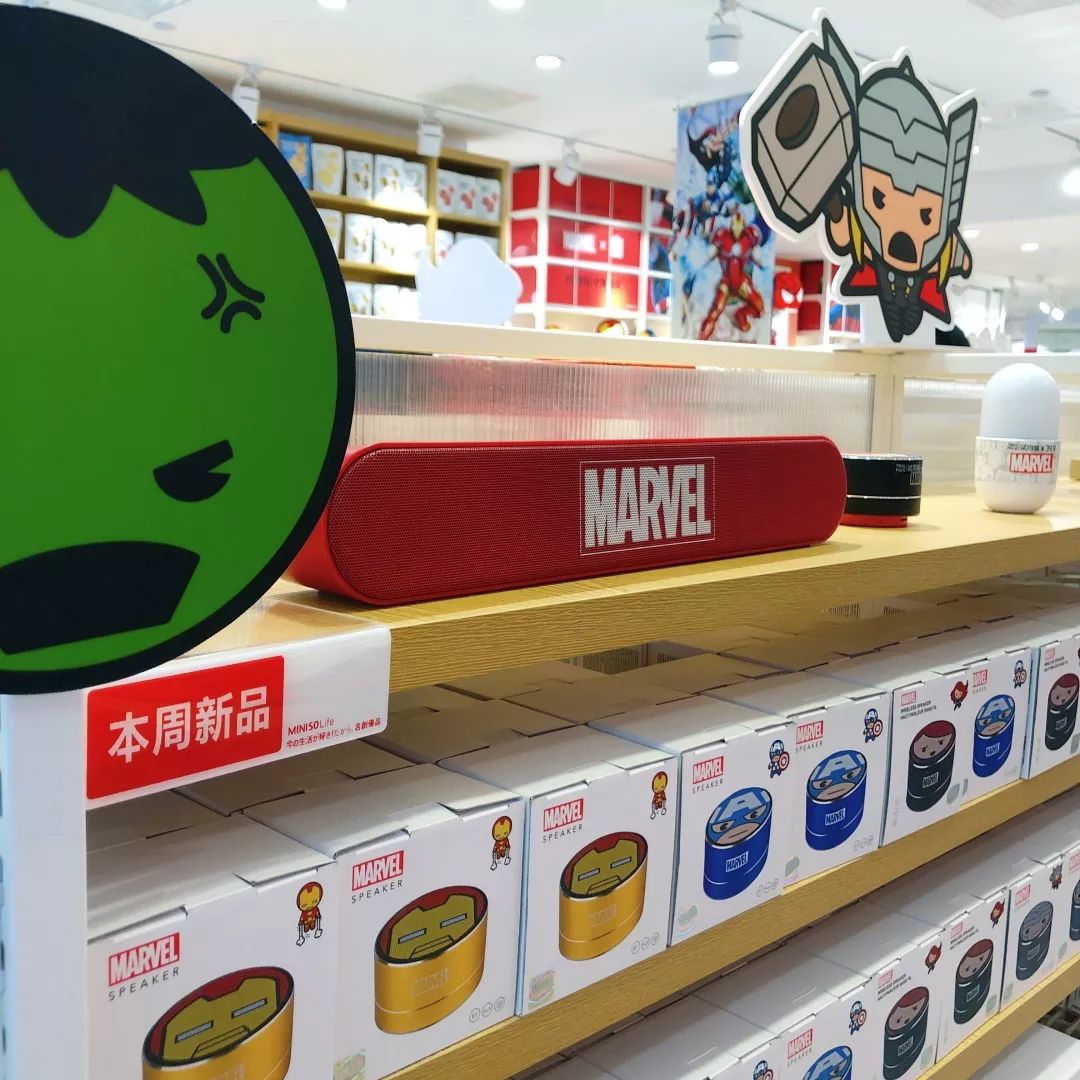 已实测！成都人吃了26年的廖记棒棒鸡开卖中式汉堡！10多块钱居然能买正版漫威...这一波跨界骚操作你打几分？