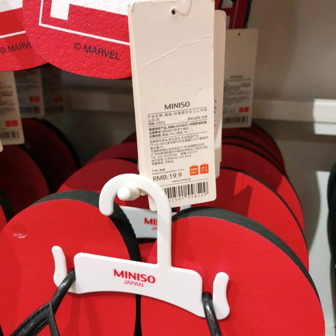 已实测！成都人吃了26年的廖记棒棒鸡开卖中式汉堡！10多块钱居然能买正版漫威...这一波跨界骚操作你打几分？