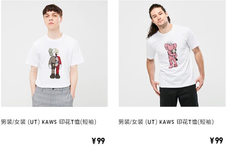 已实测！成都人吃了26年的廖记棒棒鸡开卖中式汉堡！10多块钱居然能买正版漫威...这一波跨界骚操作你打几分？