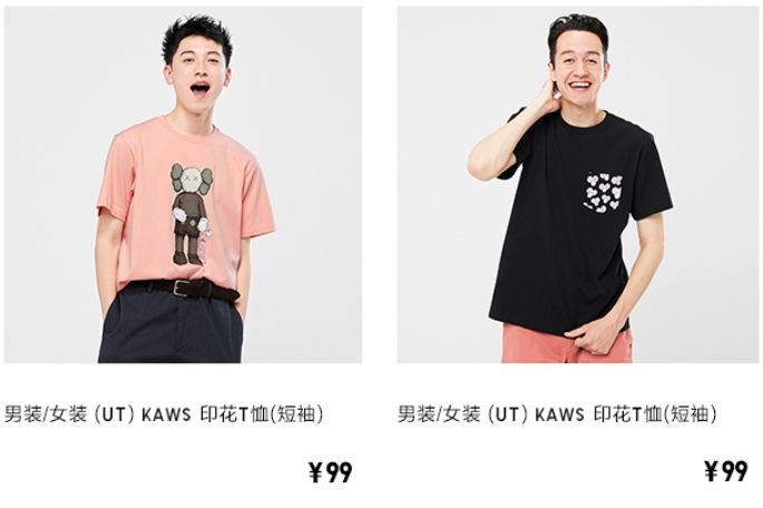 已实测！成都人吃了26年的廖记棒棒鸡开卖中式汉堡！10多块钱居然能买正版漫威...这一波跨界骚操作你打几分？