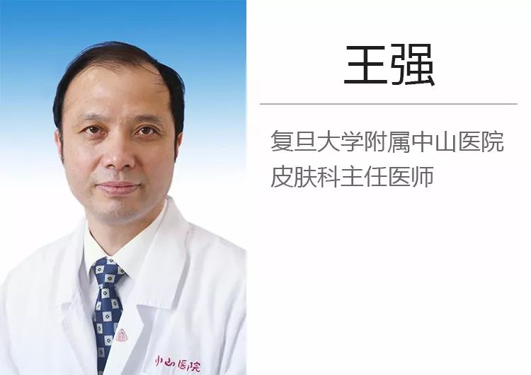 夏天手脚上为什么长小水泡,夏天手脚长小水泡是什么原因