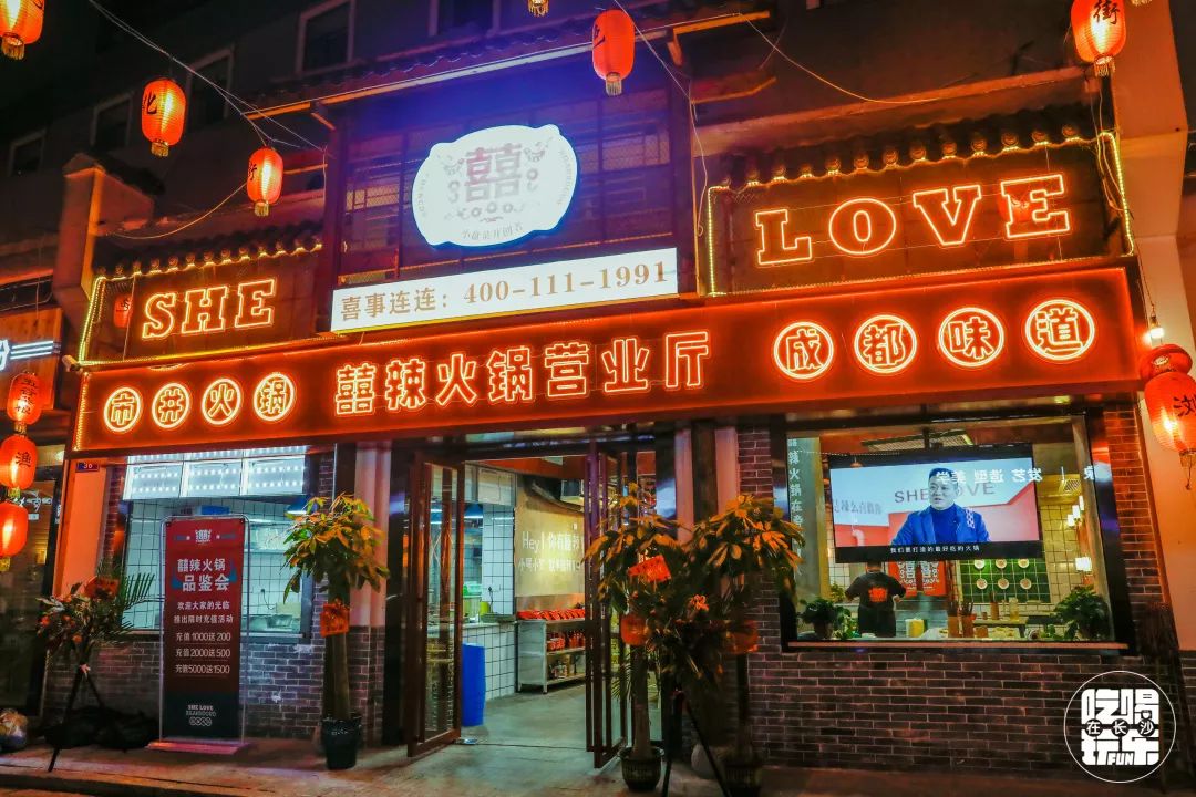 春季长沙攻略网红打卡,长沙网红店打卡攻略