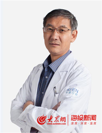 淄博可恩口腔正畸医生,淄博可恩口腔医院怎么预约