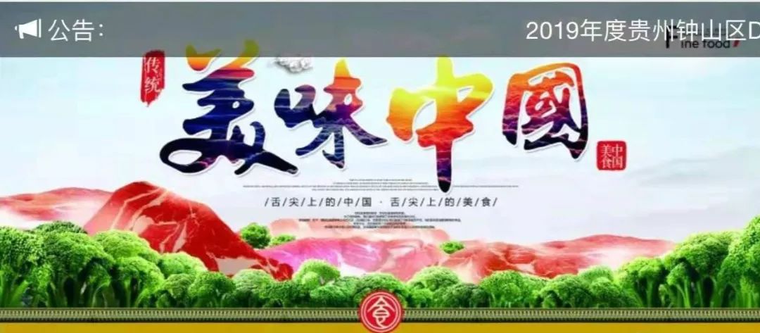 网络投票骗局违法吗,如何防范朋友圈投票骗局