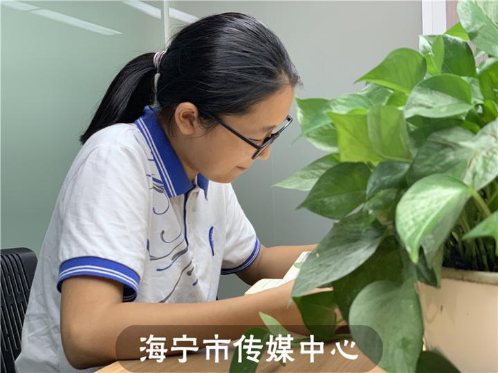三年内不幸一次次降临海宁17岁女孩发奋学习给家人带去希望